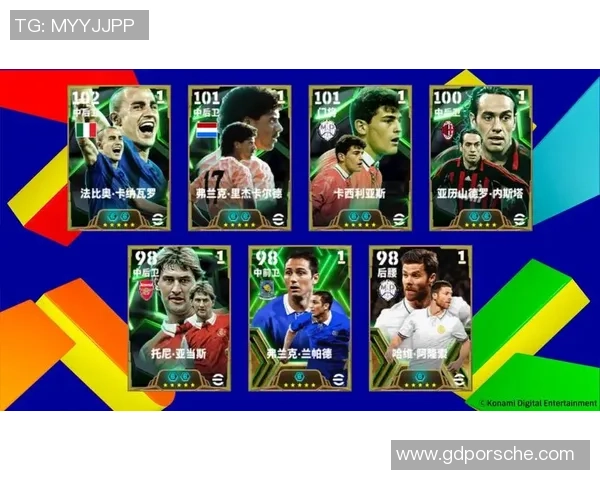 土耳其足球明星排行榜揭晓谁是足坛之星与传奇的较量